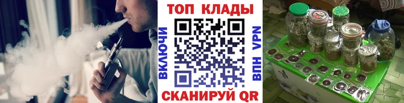Все наркотики Северск МЕГА онион  Меф  А ПВП  Гашиш  COCAIN  Галлюциногенные грибы 
