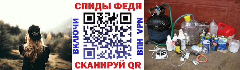 Amphetamine 97%  кракен маркетплейс  Северск 