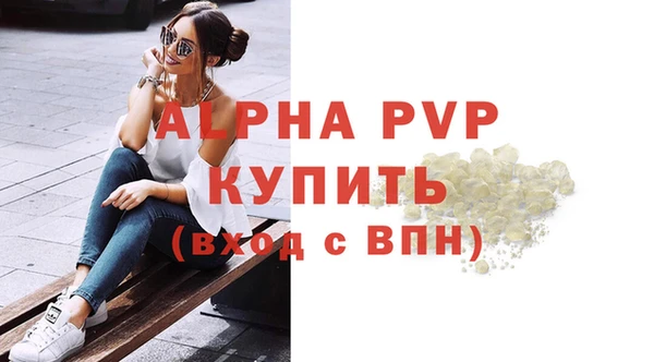 mix Волоколамск