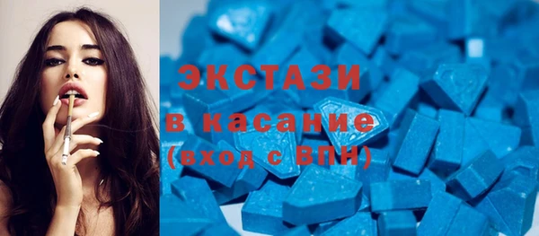mix Волоколамск
