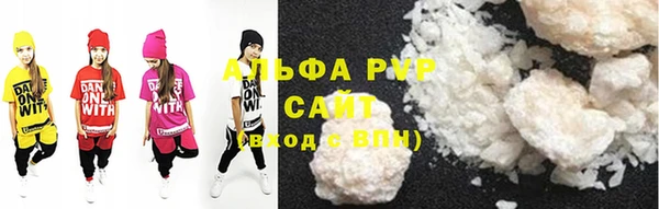 mix Волоколамск