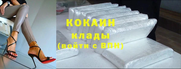 ешки Володарск