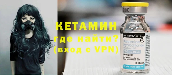 ешки Володарск