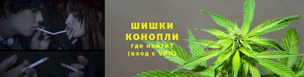 mix Волоколамск