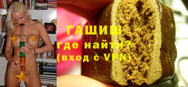 mix Волоколамск