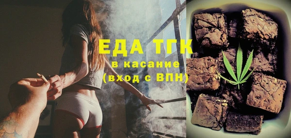 ешки Володарск