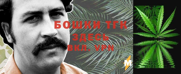 mix Волоколамск