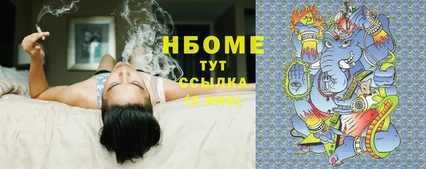 mix Волоколамск