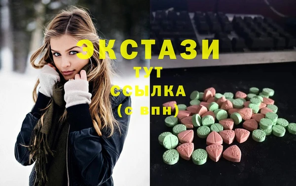 mix Волоколамск