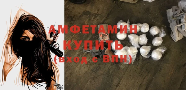 спайс Сясьстрой